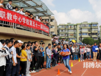 寧波市職業(yè)技術教育中心學校網站網址