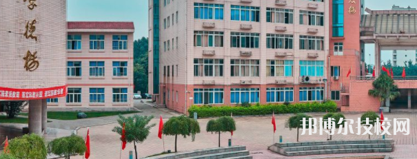 成都中醫(yī)藥大學附屬醫(yī)院針灸學校2021年招生錄取分數(shù)線