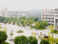 紹興市中等專業(yè)學(xué)校2021年招生簡章