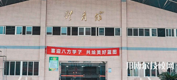 成都中醫(yī)藥大學(xué)附屬醫(yī)院針灸學(xué)校網(wǎng)站網(wǎng)址