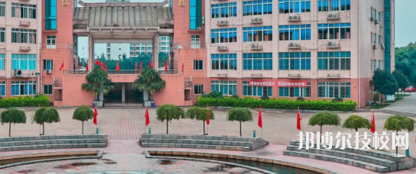 成都中醫(yī)藥大學附屬醫(yī)院針灸學校怎么樣、好不好