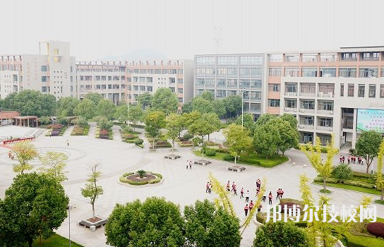 紹興市中等專業(yè)學(xué)校1