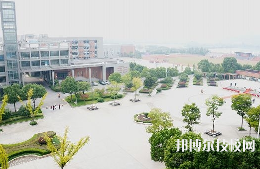 紹興市中等專業(yè)學(xué)校2