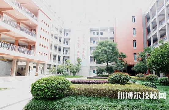 紹興市中等專業(yè)學校3