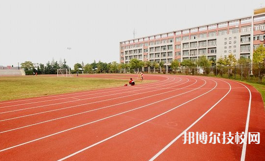紹興市中等專業(yè)學(xué)校6