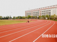 紹興市中等專業(yè)學(xué)校網(wǎng)站網(wǎng)址