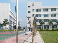 蘭州華中司法職業(yè)學(xué)校2021年學(xué)費、收費多少