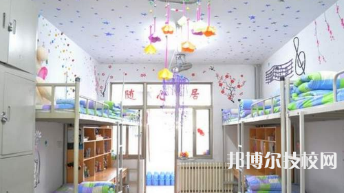 蘭州華中司法職業(yè)學(xué)校2021年宿舍條件