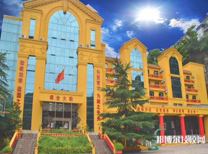 重慶渝州車輛工程技術(shù)學(xué)校怎么樣、好不好