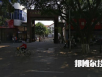 廣西機(jī)械高級(jí)技工學(xué)校2023年招生簡章