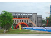 柳州第二職業(yè)技術(shù)學(xué)校2023年招生計劃