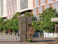柳州第二職業(yè)技術(shù)學(xué)校2023年地址在哪里