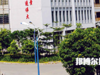柳州第二職業(yè)技術(shù)學(xué)校2023年網(wǎng)站網(wǎng)址