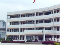 溫嶺職業(yè)中等專業(yè)學(xué)校2021年報(bào)名條件、招生要求、招生對(duì)象