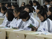 溫嶺職業(yè)中等專業(yè)學(xué)校2021年有哪些專業(yè)