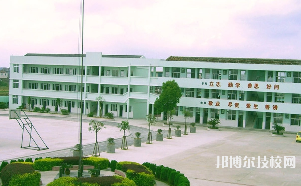 溫嶺職業(yè)