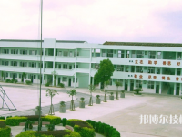 溫嶺職業(yè)中等專業(yè)學(xué)校網(wǎng)站網(wǎng)址