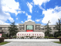 海寧衛(wèi)生學(xué)校2021年招生簡章