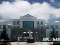 海寧衛(wèi)生學(xué)校2021年招生辦聯(lián)系電話