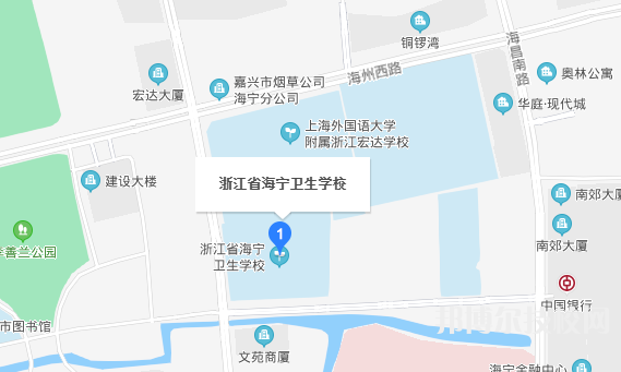 海寧衛(wèi)生學(xué)校地址