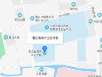 海寧衛(wèi)生學(xué)校地址在哪里