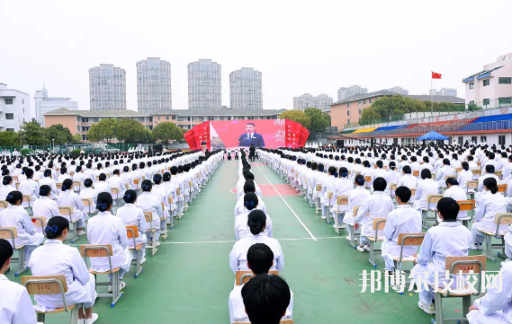 海寧衛(wèi)生學(xué)校4