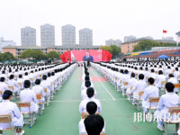 海寧衛(wèi)生學(xué)校網(wǎng)站網(wǎng)址