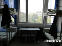 秦皇島水運(yùn)衛(wèi)生學(xué)校2023年宿舍條件