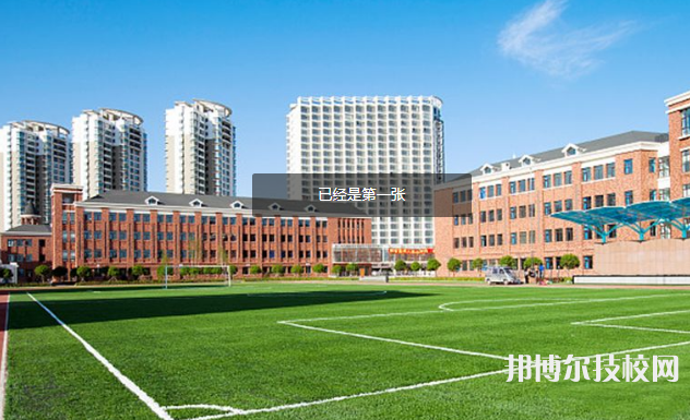白河縣職業(yè)教育中心2023年網(wǎng)站網(wǎng)址