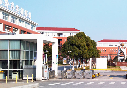 江蘇相城中等專業(yè)學(xué)校2021年招生辦聯(lián)系電話