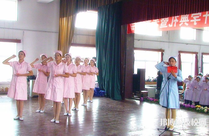 秦皇島水運(yùn)衛(wèi)生學(xué)校怎么樣、好不好