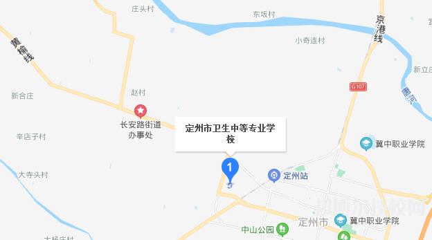 定州衛(wèi)生中等專業(yè)學校地址在哪里