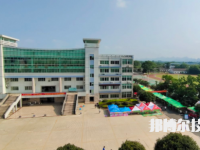廣西桂林農(nóng)業(yè)學(xué)校2023年招生辦聯(lián)系電話