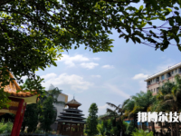 廣西桂林農業(yè)學校2023年怎么樣、好不好