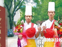 廣西烹飪學(xué)校2023年招生簡(jiǎn)章