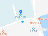 廣西烹飪學校2023年地址在哪里