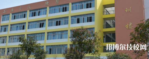 崇州市職教中心2021年有哪些專業(yè)