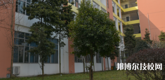 崇州市職教中心怎么樣、好不好