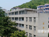 富陽區(qū)技工學校網(wǎng)站網(wǎng)址