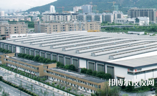杭州西子機(jī)電技術(shù)學(xué)校2