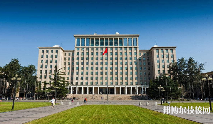 西安特殊教育職業(yè)學校2023年網(wǎng)站網(wǎng)址