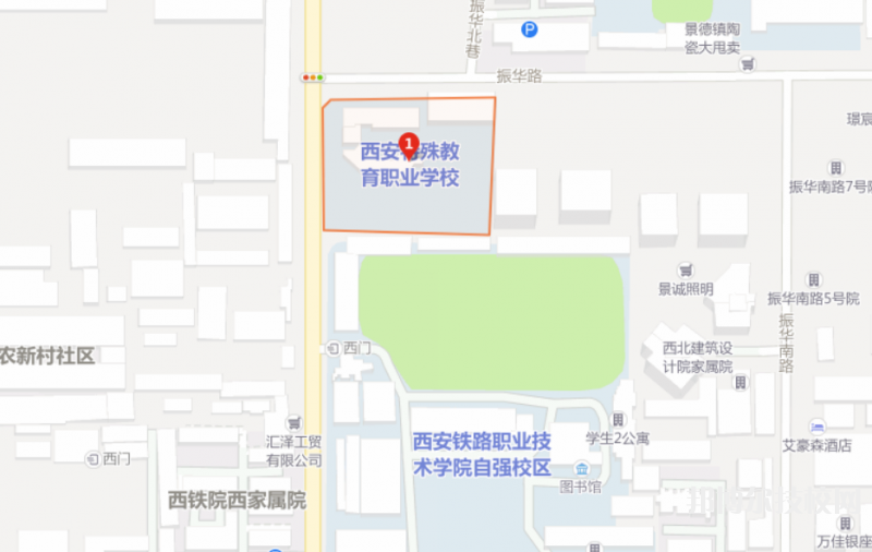 西安特殊教育職業(yè)學(xué)校2023年地址在哪里