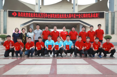 江蘇張家港中等專業(yè)學(xué)校怎么樣、好不好