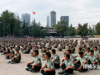 邯鄲農(nóng)業(yè)學(xué)校2023年招生辦聯(lián)系電話