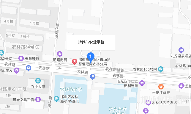 邯鄲農(nóng)業(yè)學(xué)校地址在哪里