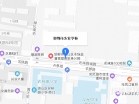 邯鄲農(nóng)業(yè)學(xué)校2023年地址在哪里
