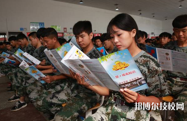 邯鄲農(nóng)業(yè)學(xué)校網(wǎng)站網(wǎng)址