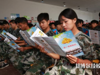 邯鄲農(nóng)業(yè)學(xué)校2023年網(wǎng)站網(wǎng)址
