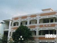 廣西藝術(shù)學(xué)校2023年報名條件、招生要求、招生對象