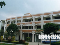 廣西藝術(shù)學(xué)校2023年網(wǎng)站網(wǎng)址